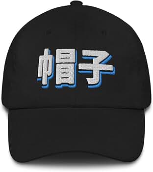 帽子 Hgvk Jjkkvhhj thanks again 61pz6+KdGtL._AC_SY350_QL65_.jpg